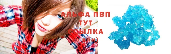 jwh Кодинск