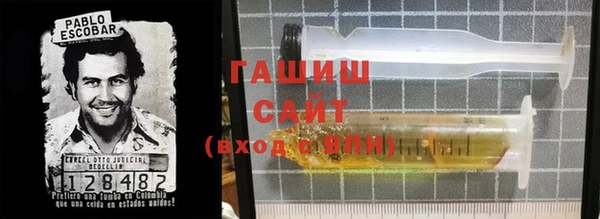 ALPHA PVP Киренск