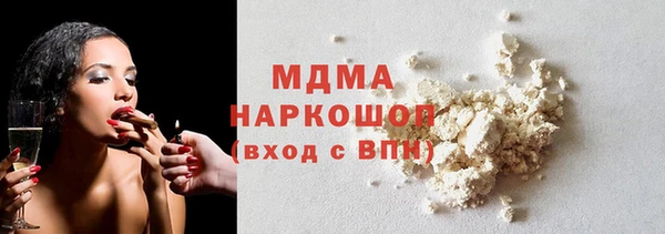jwh Кодинск