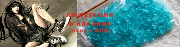 jwh Кодинск