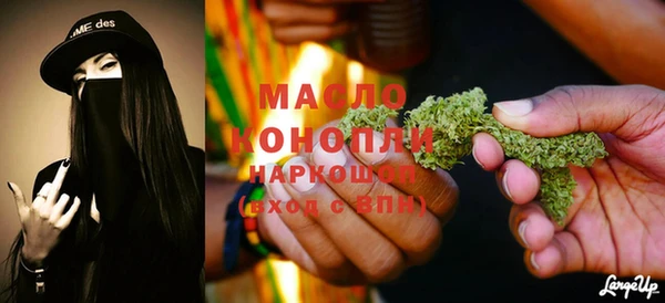 apvp Корсаков