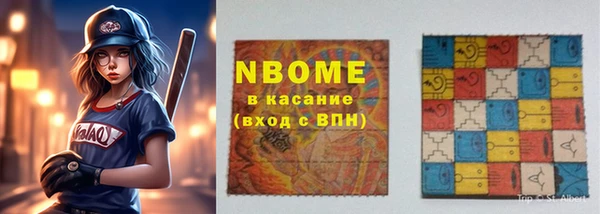 круглые Козловка