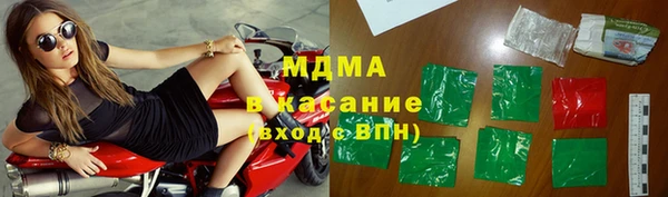 ECSTASY Коряжма