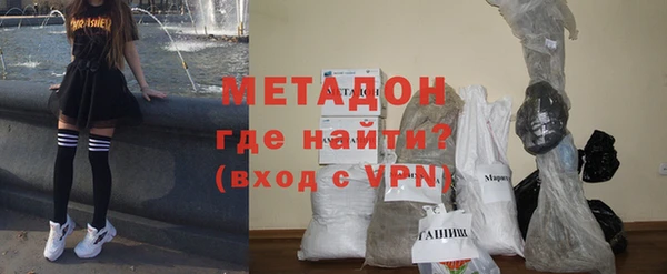 jwh Кодинск