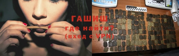 мескалин Козельск