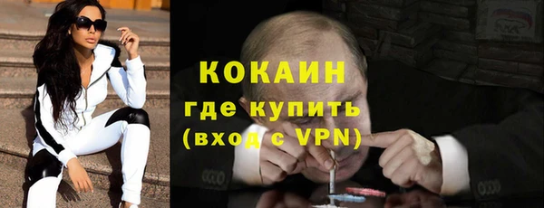 круглые Козловка