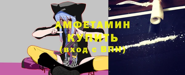 мескалин Козельск