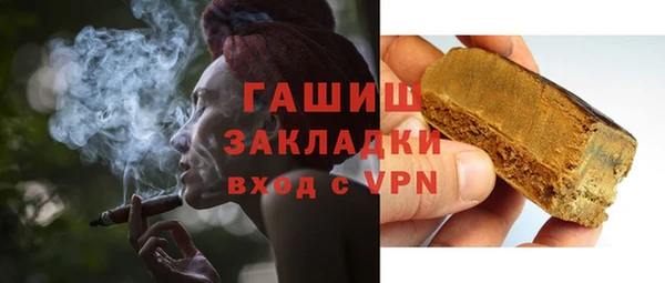 круглые Козловка