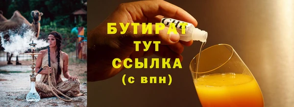 jwh Кодинск
