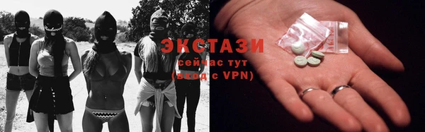 jwh Кодинск