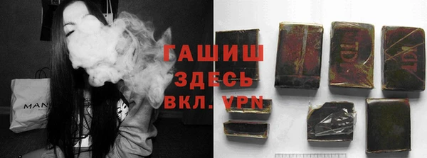 jwh Кодинск