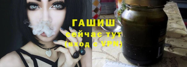 apvp Корсаков