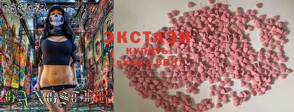 apvp Корсаков