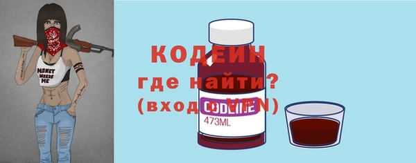 jwh Кодинск