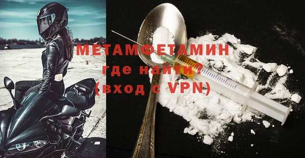 мескалин Козельск
