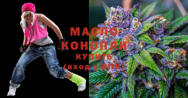 мескалин Козельск