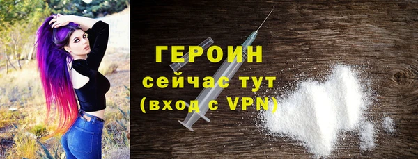 apvp Корсаков