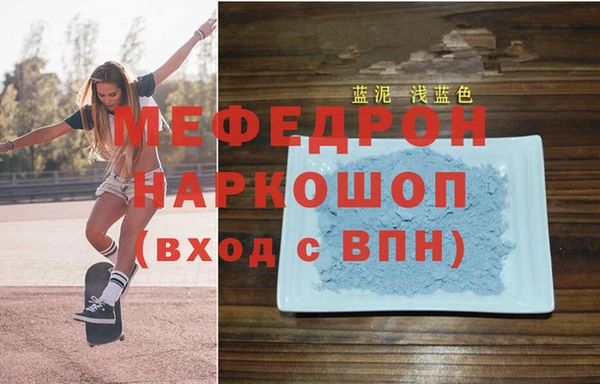 jwh Кодинск