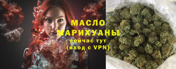 ECSTASY Коряжма