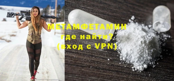 jwh Кодинск