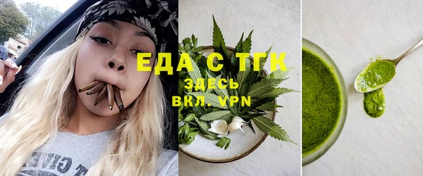 apvp Корсаков