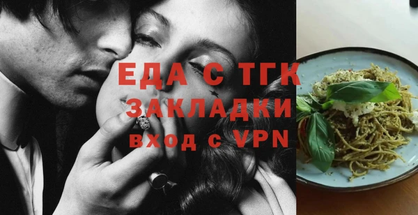 ECSTASY Коряжма