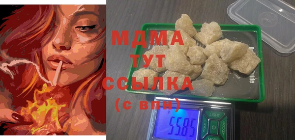 мескалин Козельск