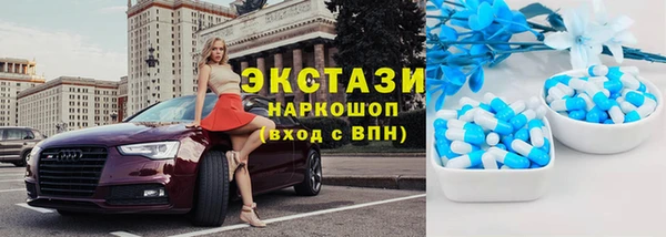 круглые Козловка