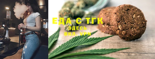 круглые Козловка