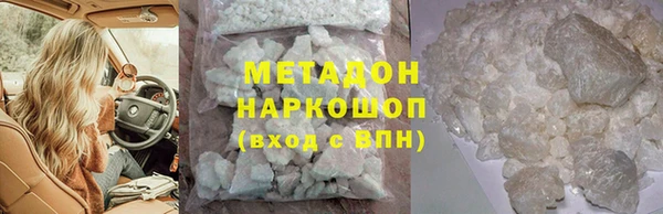 мескалин Козельск