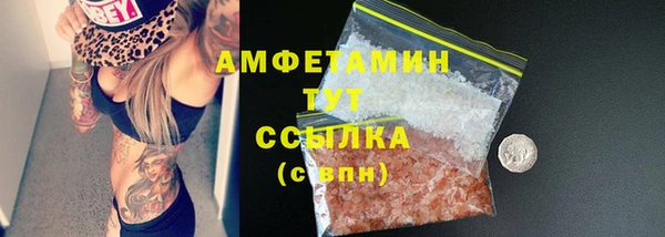 ECSTASY Коряжма