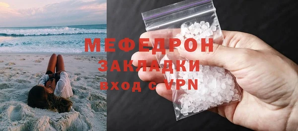 круглые Козловка